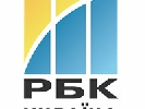 &laquo;РБК-Україна&raquo; запустив інформаційно-розважальний проект Styler