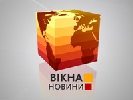 Інформаційна програма &laquo;Вікна-Новини&raquo; на СТБ відзначає ювілей і змінює графічний дизайн