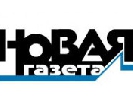 &laquo;Новую газету в Рязани&raquo; звинуватили в упередженому ставленні до &laquo;Единой России&raquo;