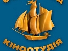 В Одесі відбудеться День українського кіно