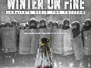 З’явився трейлер документального фільму про Євромайдан «Зима у вогні», який покаже у жовтні Netflix
