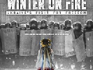 З’явився трейлер документального фільму про Євромайдан &laquo;Зима у вогні&raquo;, який покаже у жовтні Netflix