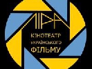 Держкіно надасть фінансову підтримку кінотеатру &laquo;Ліра&raquo;
