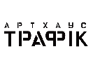 «Артхаус трафік» і Film.ua зніматимуть кінофільм у копродукції з Францією