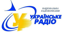 Держкомтелерадіо наполягає на відновленні фінансування НРКУ і мовлення «Українського радіо»