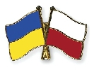 Українські журналісти-розслідувачі розпочали стажування у Польщі