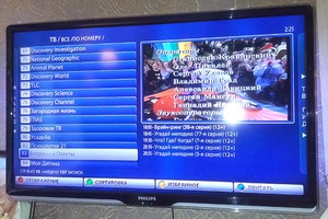 В Одесі міліція виявила трансляцію телеканалів, що порушувала права інтелектуальної власності
