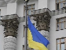 Кабмін визначив новий порядок функціонування веб-порталу використання публічних коштів