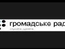 &laquo;Громадське радіо&raquo; розпочне власне ефірне мовлення в листопаді