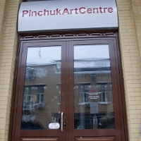 Фонд Віктора Пінчука шукає PR-менеджера для PinchukArtCentre