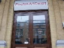 Фонд Віктора Пінчука шукає PR-менеджера для PinchukArtCentre