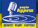Кримськотатарське інтернет-радіо &laquo;Куреш&raquo; готує програму про проблеми Криму і Херсонської області