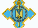 РНБО виконала доручення Порошенка і  зняла санкції з окремих європейських журналістів