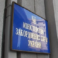 Санкційний список іноземних журналістів складали в МЗС України - ІМІ