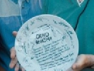 Film.ua почав знімати для каналу &laquo;Україна&raquo; серіал &laquo;Вікно життя&raquo; про бебі-бокси (ФОТО)