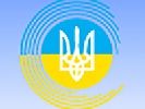 Чиновники Нацради отримали нові ранги