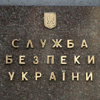 У Запоріжжі СБУ затримала підозрювану в агітації в соцмережах за «ДНР» та «ЛНР»