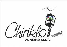 В Україні стартує ромське інтернет-радіо