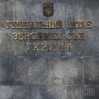 «112 Україна» запросив в ефір «військового експерта», якого розшукували за дезертирство – прес-служба Генштабу