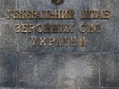 &laquo;112 Україна&raquo; запросив в ефір &laquo;військового експерта&raquo;, якого розшукували за дезертирство – прес-служба Генштабу