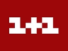 Канал «1+1» святкує 20-річчя (історія каналу) Канал «1+1» святкує 20-річчя (історія каналу)