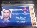 Журналисты в АТО: коллективная ответственность