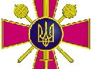 Генштаб оголосив, що шукає журналістів, піарників та соціологів, які проходять наразі службу в ЗСУ