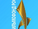 Росія засновує у Ніцці кінофестиваль, що проходитиме паралельно з Каннським