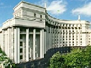 Уряд прийняв постанову, яка забезпечує відкриття всіх майнових реєстрів із 6 жовтня