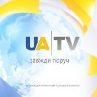 Розпочала роботу українська мультимедійна платформа іномовлення і телеканал UATV (ФОТО, ВІДЕО)