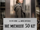 Фільм Марини Артеменко здобув гран-прі на кінофестивалі у Польщі