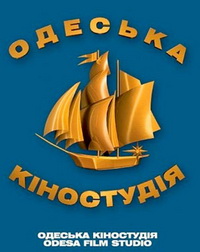 Одеська кіностудія приєдналася до ініціативної групи «КіноКраїна»