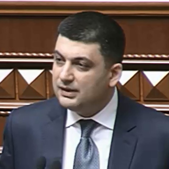 Гройсман заявив, що інформація про чиновників апарату ВР тепер відкрита для всіх
