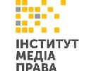 8 жовтня – акція на підтримку законопроекту про реформування державних і комунальних друкованих ЗМІ