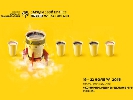 19-22 листопада - осінній інтенсив «Вищої школи комунікацій»