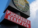 КДБ Білорусі затримував дві знімальні групи з України - журналістка