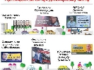 Передвиборче дежавю Передвиборче дежавю