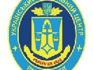 У Латвії країни Північно-Східної Європи обговорять вивільнення &laquo;цифрового дивіденду&raquo;