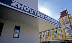 18 жовтня – показ кіноальманаху «Жовтневий» з нагоди відкриття кінотеатру «Жовтень»