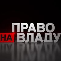Олександр Моторний став співведучим ток-шоу «Право на владу»