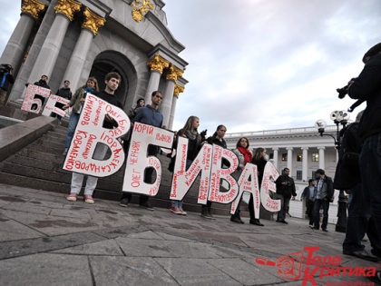 Журналістика та влада: після Гонгадзе