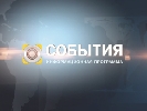 Михайлина Скорик розвиватиме «События» каналу «Україна» в інтернеті