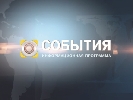 Михайлина Скорик розвиватиме «События» каналу «Україна» в інтернеті Михайлина Скорик розвиватиме «События» каналу «Україна» в інтернеті