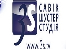 «Савік Шустер студія» шукає шеф-редактора «Савік Шустер студія» шукає шеф-редактора