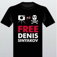 27 вересня – акція у Києві на підтримку заарештованого російського фотографа Дениса Синякова