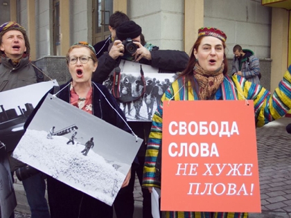 Зникнення журналіста