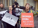 Зникнення журналіста