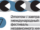 Фільм-подію 2012-го «Левіафан» представлять у Москві Фільм-подію 2012-го «Левіафан» представлять у Москві