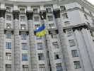 Сайти виконавчих органів влади адаптують для людей із вадами зору та слуху