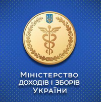 Міндоходів до кінця року перевірить ТВі, видавництво «Едіпресс Україна» та інших